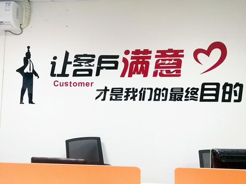 觸摸未來，智享高效 天津樂觸科技助力企業(yè)數(shù)字化信息管理