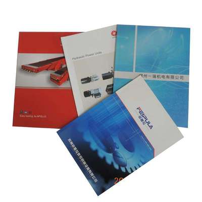 專業(yè)企業(yè)宣傳物料一站式解決方案 從設(shè)計(jì)到印刷的完美呈現(xiàn)