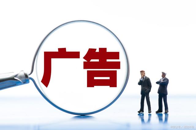 廣告設計師與軟件銷售 職業解析與報考條件